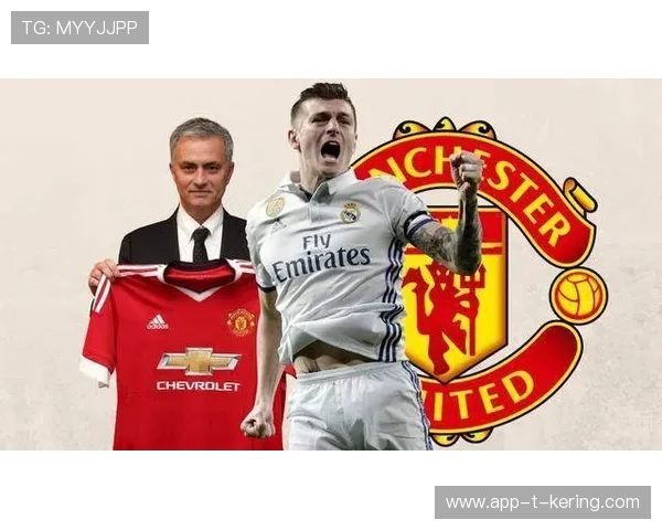 曼联或调整后腰配置以提升中场拦截效率