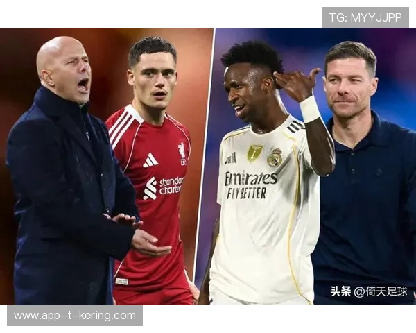 皇马战术被质疑声四起:是迷失还是创新的转折点? 皇马战术被质疑声四起:是迷失还是创新的转折点?