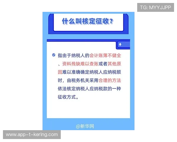体育法律服务兴起，合约与纠纷处理专业化